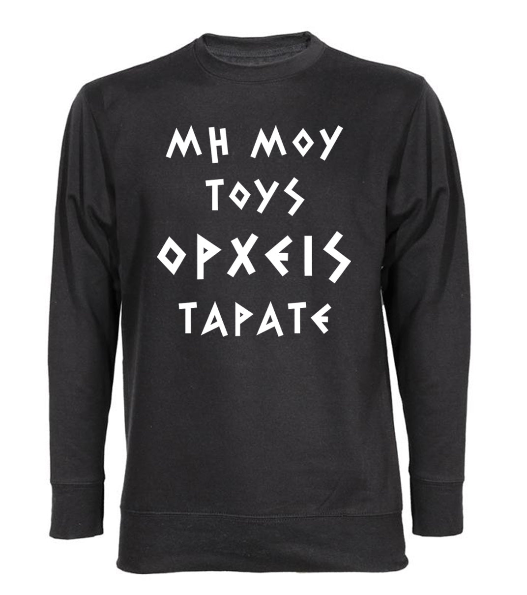 Tous Orxeis Tarate