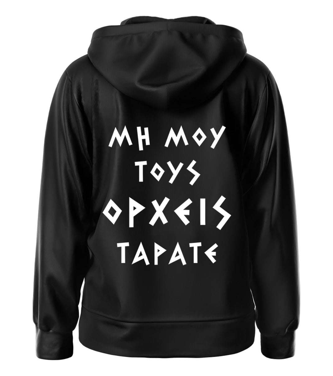 Tous Orxeis Tarate