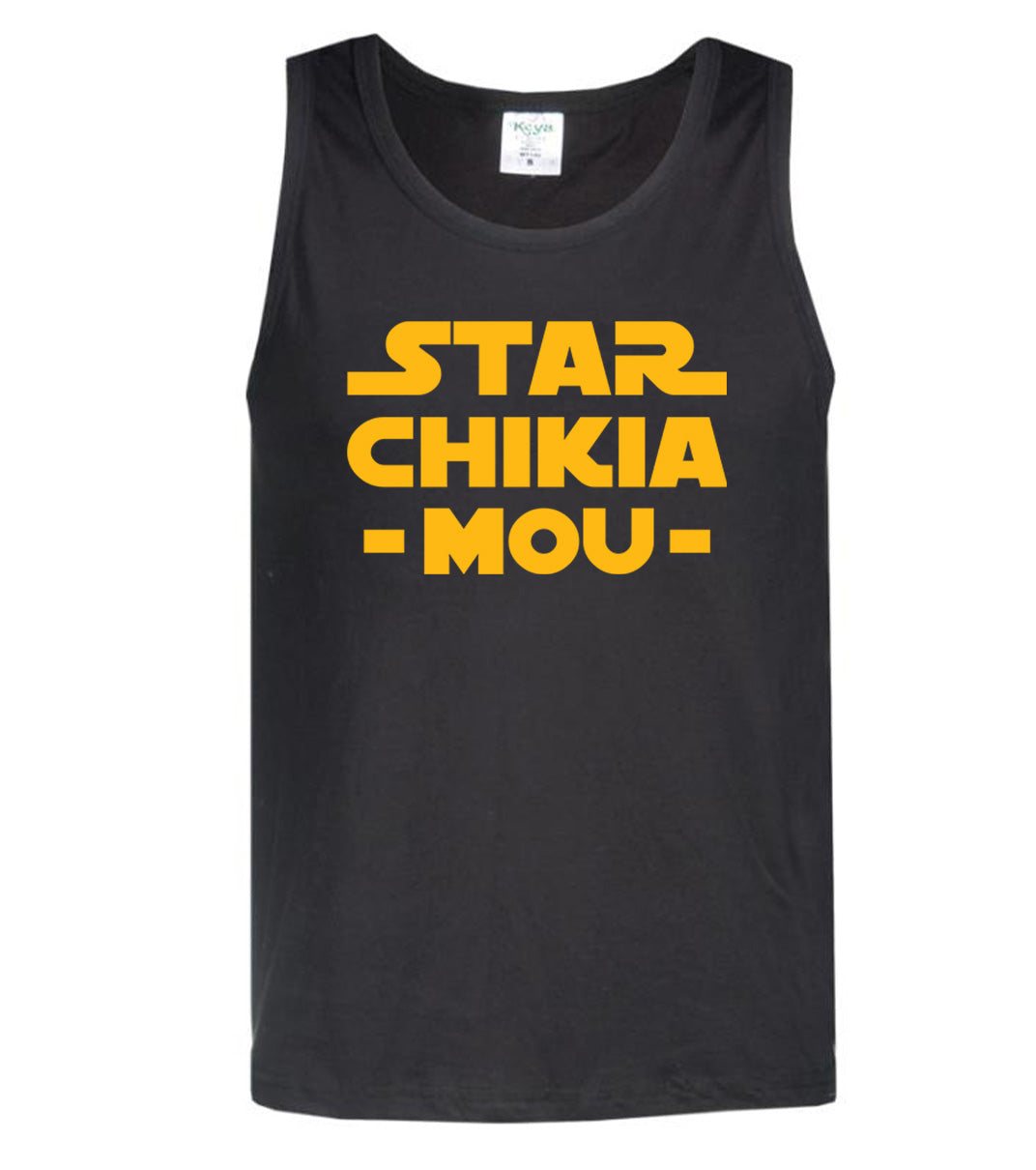 STAR CHIKIA MOU